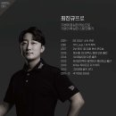 문흥1동 주민센터 이미지