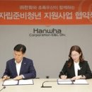1318미래세대지역아동센터 이미지