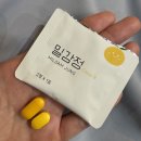 라연한의원 | 한방다이어트 라연한의원 밀감정 1주일후기