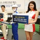 (주)프로맥스엔 이미지