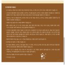 스타벅스 모닝커피 사이즈업 이벤트 시간 기간 대상음료 콜드브루 후기 리스트