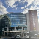 장흥문화예술회관 | 송파예술문화회관 개관 기념 공연 후기 | 테너 임형주 특창회 다녀왔어요 🎵