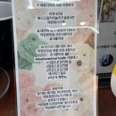 부산 기장 드로잉카페, 메종디아트 드로잉카페