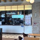 (주)시원푸드 이미지