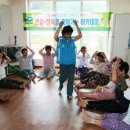 소경도경로당 이미지