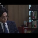 마녀참치 이미지