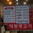 중원하대원-D-3 네이버블로그