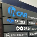 땡큐당구클럽 이미지