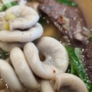 금성고기촌 - 논산시 황산길 12-1 | 금성고기촌