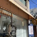 샤론헤어아트 이미지