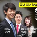 에듀플렉스