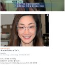 민사고 다큐에 출연했던 국제반 학생들의 10년 후 근황 이미지