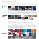 더플레이트 이미지