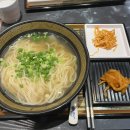 김밥천국건물주 이미지