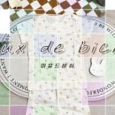 해피차일드어린이집 이미지