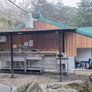 별빛캠핑장 이미지