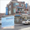 워시엔조이셀프빨래방고양 이미지