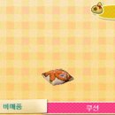 광장편의점 이미지