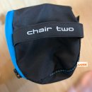 허브투 | 코스트코 헬리녹스 체어투 온라인몰 구매후기