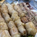 횡성한우곱창알천 이미지