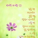 류센소 - 진주시 가좌길 56 | 류센소