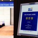 (주)코리아인터내쇼날 이미지