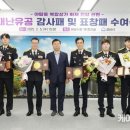 복합상가 이미지