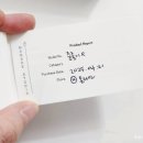 몽쉬