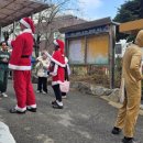 멘토 태권도 하는 아이들 이미지