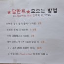 씽크빅문구센타 이미지