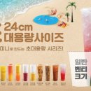 디저트39 이미지