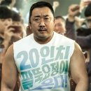 한끼챔피언 네이버블로그