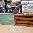 광명세탁소 이미지