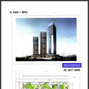 영등포시장역 2번 출입구 이미지