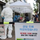 명가닭한마리 허프포스트코리아