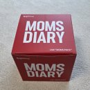 백미크리닝 | 임신축하박스 11월 당첨 후기, 맘스다이어리 '맘스팩'