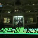 송악리조트 이미지