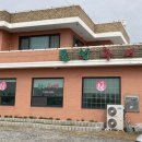 들녘추어탕 이미지