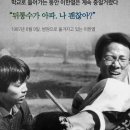 부산근대역사관 이미지