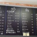 달라이커피
