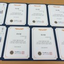 솔트수학학원 이미지