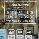 죽전농장 이미지