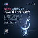 에피엔 이미지
