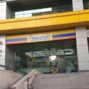 구로세무회계사무소