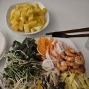 하루월남쌈 이미지