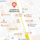 필라테스포브 | [강남 청담 필라테스] 체형 교정부터 통증 케어까지 완벽했던 '포브필라테스&재활운동센터 청담' 솔직 후기