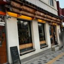 돈뎅이 | 후암동 양고기 맛집 ‘야스노야 본점’ 내돈내산 후기 (재방문의사 O)