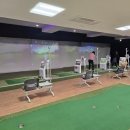 한솔스크린골프 - 여주시 여양로 406 | 수서동골프 연습장 추천, 한솔스크린골프연습장 후기