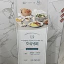 엘모멘토 사상 이미지