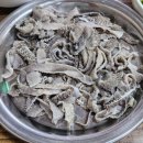 의정부 소곱창구이 전문점 - 우락소곱창